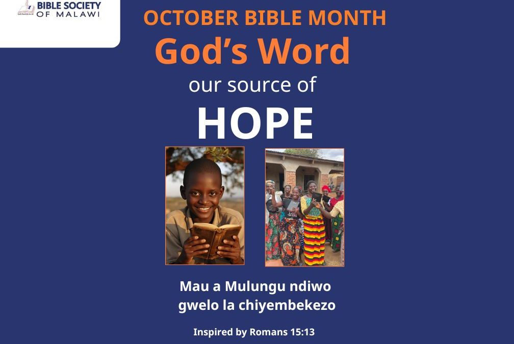 Bible Month 2025